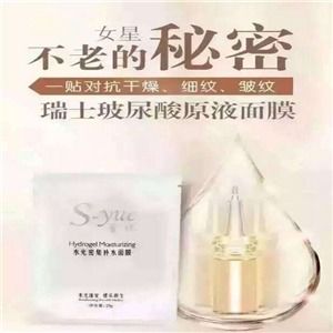 奢悅化妝品 視覺魅力與品牌形象的完美融合
